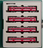 Kato 10-463 Series 115 Minobu Line Color 4 Cars Set (N scale)