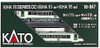 Kato 10-347 KIHA 111-100 + KIHA 112-100 2 Cars Set (N scale)