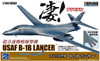 Doyusha 1/144 Sugo! Plastic Model Vol.4 US Air Force B-1B Lancer Plastic Model