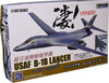 Doyusha 1/144 Sugo! Plastic Model Vol.4 US Air Force B-1B Lancer Plastic Model