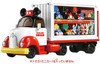 Takara Tomy Tomica Disney Motors 5 Colors Dream Carry