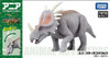 Takara Tomy Animal Adventure Styracosaurus Figure