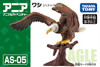 Takara Tomy Animal Adventure Eagle (Bald eagle) Figure