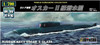 Doyusha 1/700 World Submarines No.21 Russian Navy Oscar II Class Submarine Plastic Model