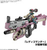 Bandai Girl Gun Lady 1/1 Blast Girl Gun Ver. Bravo Tango Plastic Model