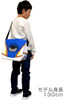 Shinkansen Messenger Bag For Kids Series E7 'Kagayaki'