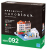 Kawada NBH-092 nanoblock Capital Venezia Dell Acqua (Venice) Italy