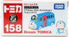 Takara Tomy Dream Tomica 158 Doraemon 50th Anniversary Wrapping Bus