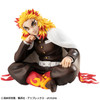 Megahouse G.E.M. Series Rengoku-san Palm Sized Figure (Demon Slayer: Kimetsu no Yaiba)