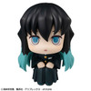 Megahouse LookUp Muichiro Tokito Figure (Demon Slayer: Kimetsu no Yaiba)