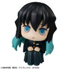 Megahouse LookUp Muichiro Tokito Figure (Demon Slayer: Kimetsu no Yaiba)