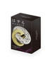Hanayama Cast Huzzle (Puzzle) Cast Laby Gold & Silver