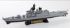 Pit-Road Skywave 1/700 JMSDF Defense Destroyer DDH-143 Shirane Plastic Model