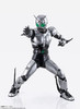 Bandai S.H. Figuarts Shinkocchou Seihou Shadow Moon Figure (Kamen Rider Black)