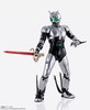 Bandai S.H. Figuarts Shinkocchou Seihou Shadow Moon Figure (Kamen Rider Black)