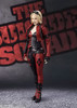 Bandai S.H.Figuarts Harley Quinn Figure (The Suicide Squad)