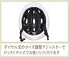 Shinkansen Helmet For Kids Series E6 'Komachi'