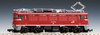 Tomix 2105 JR Electric Locomotive Type ED75-1000 (Early Ver./JRF Renewed Car) (N scale)