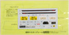 Fujimi ID-149 Daihatsu Leeza Z turbo or AERO 1/24 scale convertible kit