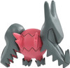 Takara Tomy Pokemon Moncolle Regidrago