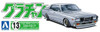 Aoshima Grachan 1/24 Gloria 4DR HT 2000 SGL-E (Nissan) Plastic Model