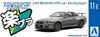 Aoshima The Snap Kit No.11-E 1/32 Nissan R34 Skyline GT-R Nur (Sparkling Silver) Plastic Model