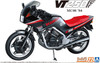 Aoshima The Bike No.22 1/12 Honda MC08 VT250F '84 Plastic Model