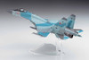 Hasegawa 1/72 Su-35S Flanker (Russian Air Force Multi-role Fighter) Plastic Model