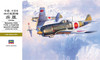 Hasegawa 1/32 Nakajima Ki84 Type 4 Fighter Hayate (Frank) Plastic Model