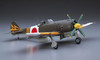 Hasegawa 1/32 Nakajima Ki84 Type 4 Fighter Hayate (Frank) Plastic Model