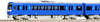 Kato 10-1310 Keikyu Type 2100 'Keikyu Blue Sky Train' 8 Cars Set (N scale)
