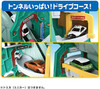 Takara Tomy Tomica World Go Through Tunnel ! Mountain Climbing Drive