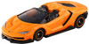 Takara Tomy Tomica Gift Lamborghini Special Set (4 cars)