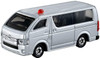 Takara Tomy Tomica Gift Solve the Case ! Police Vehicle Collection
