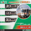 Kato 10-1379 Series 313-5000 Special Rapid Service 3 Cars Set (N scale)