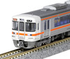 Kato 10-1379 Series 313-5000 Special Rapid Service 3 Cars Set (N scale)