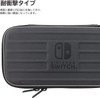 Hori Hard Pouch for Nintendo Switch Lite (Black x Gray)