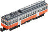TRANE N Gauge Die Cast Scale Model No.8 Hakone Tozan Railway