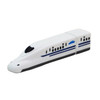 USB Memory (4GB) Series N700 Shinkansen 'Nozomi'