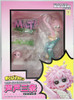 BellFine Mina Ashido Hero Suit Ver. 1/8 Figure (My Hero Academia)