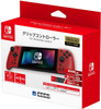 Hori Split Pad Pro for Nintendo Switch (Red)