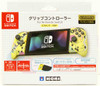 Hori Split Pad Pro for Nintendo Switch (Pikachu-Pop)