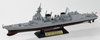 Pit-Road 1/700 JMSDF Defense Ship DD-120 Shiranui w/ Flag Etched Parts and Name Plate Plastic Model