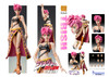 Medicos Super Action Statue Trish Una Figure (JoJo's Bizarre Adventure: Golden Wind)