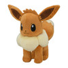 Pokemon Center Original Plush Doll Eevee (Eevee Collection)