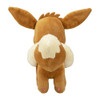 Pokemon Center Original Plush Doll Eevee (Eevee Collection)