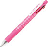 Zebra Sarasa multi Ballpoint Pen 0.5mm Pink