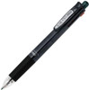 Zebra Sarasa multi Ballpoint Pen 0.4mm Black