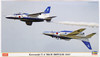 Hasegawa 02174 Kawasaki T-4 Blue Impulse 2015 (2 planes) 1/72 Scale Kit