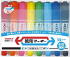 Zebra Mckee For Paper Ｗater-based Marker 15 Color Set